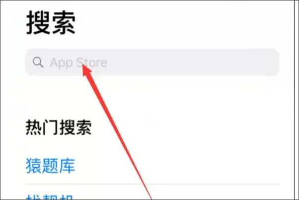 樱花动漫如何下载