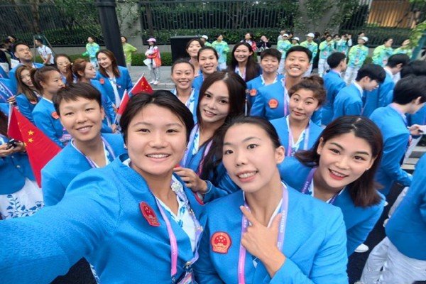 亚运会开幕式流程