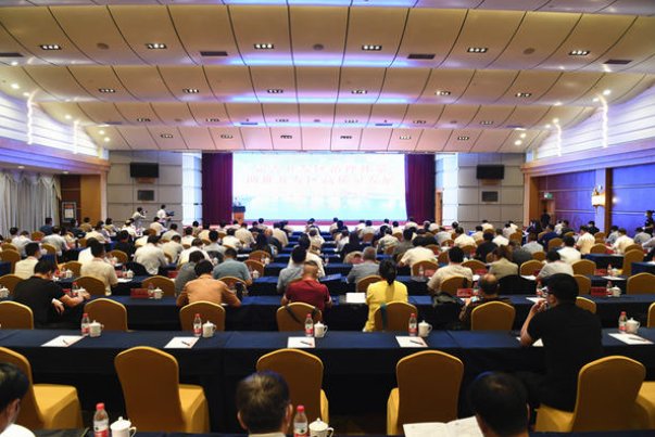 中国共产党第二十次全国代表大会召开时间( )