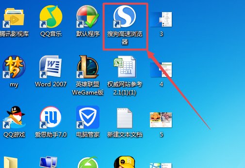 怎么复制网页上的链接
