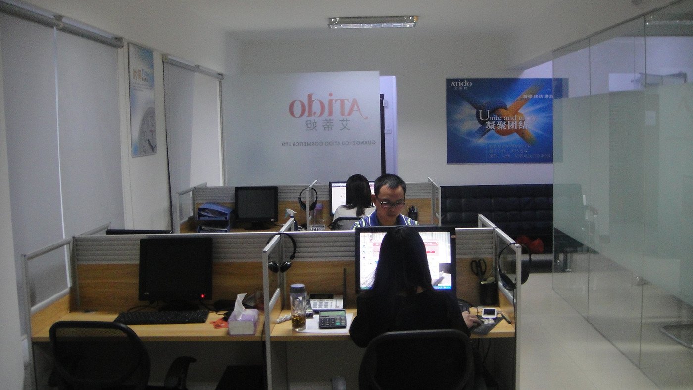 艾蒂妲商城的其他功能