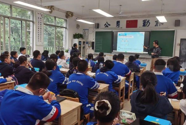 三年级从…从灬从造排比句