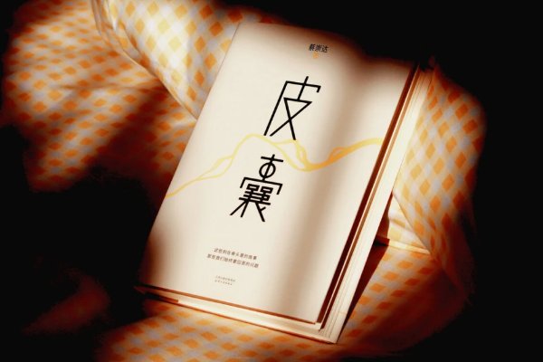 御书房阅读器自由排行榜