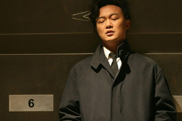 富士山下是什么意思？