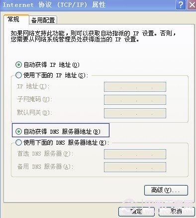 书包网的正确网址 为什么打不开？