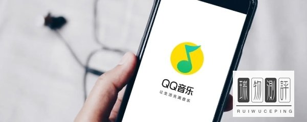 qq音乐12级是什么概念？