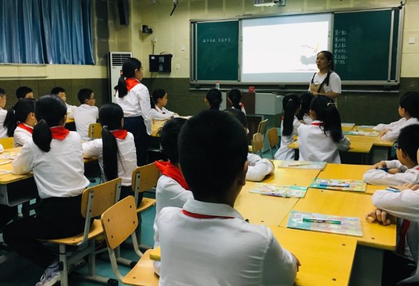 三年级从…从灬从造排比句