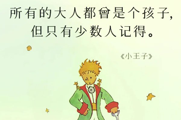 御书房阅读器自由排行榜