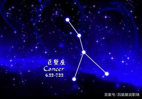 天蝎座和什么星座最配?