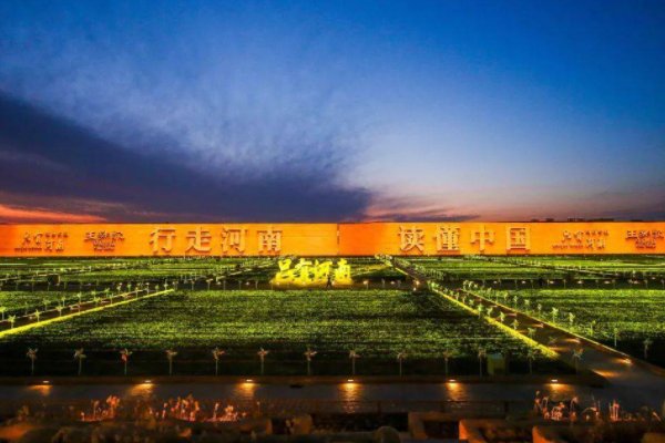 行走河南读懂中国作文结尾怎么写