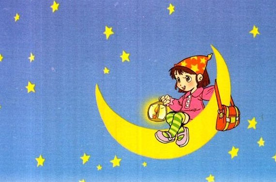 弯弯的什么好词