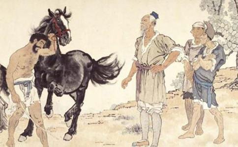 穆公亡马的译文。