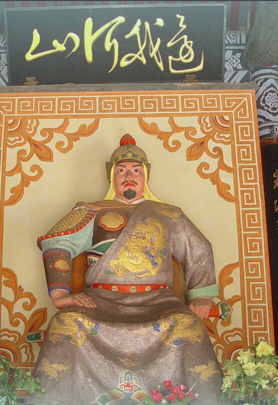 三国中太尉是什么官职？