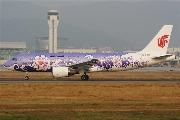 国航机长辞职被公司索赔1066万，法院判赔210万，这一结果是否合理？