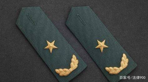 我国军长对应行政正部级,为何实际级别军长要小于省长呢?