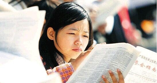 考研究生有年龄限制吗?