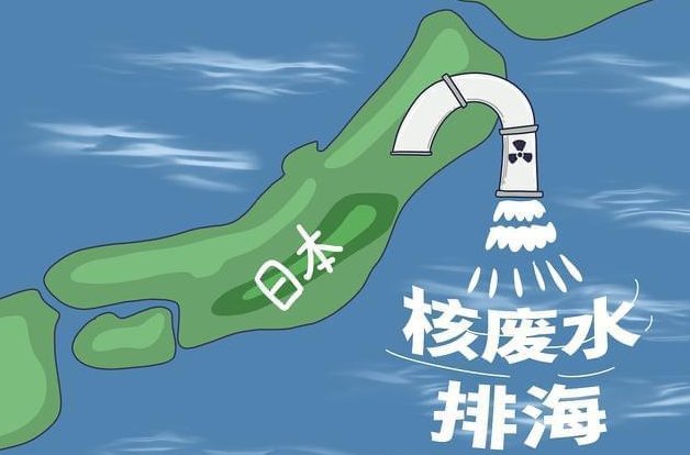 日本的核废水为什么处理不了知乎