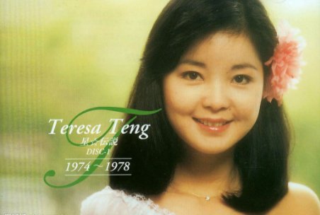 歌词：如果没有遇见你，我将会是在哪里，日子过得怎么样…，出自哪首歌？