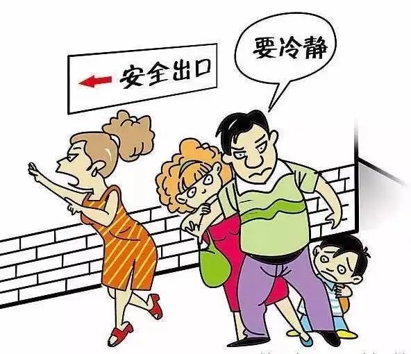 火灾中致人死亡的主要原因是什么?