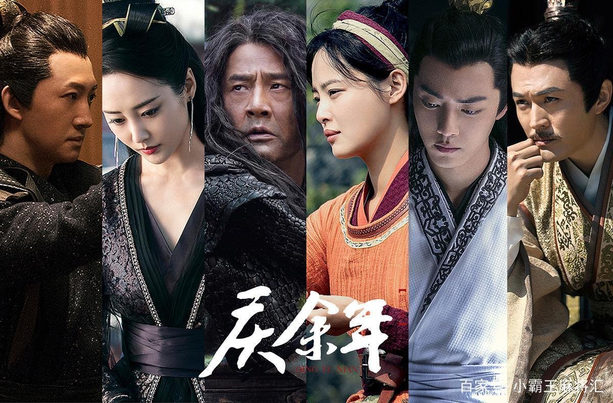 《庆余年》五竹是谁？