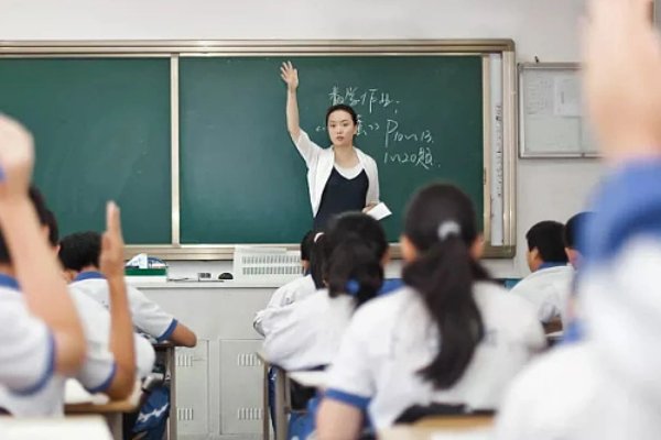 张局是什么意思