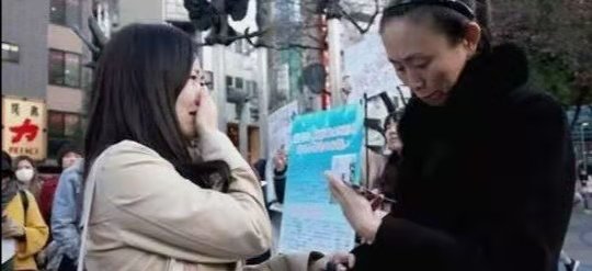 江歌母亲对刘鑫起诉状曝光，200万赔偿诉求都包括哪些？