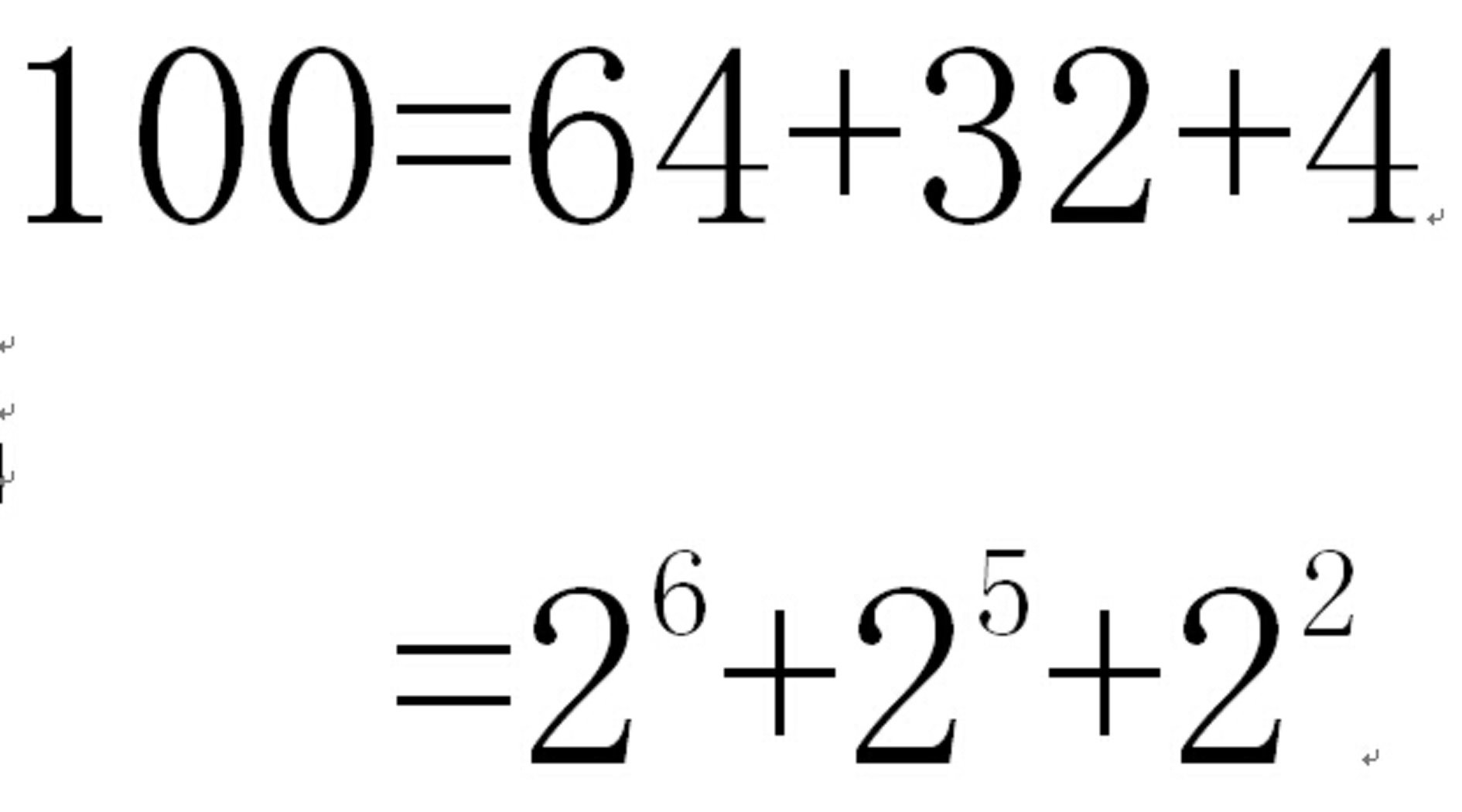 100怎么转换为二进制数？