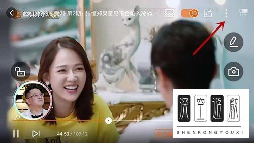 芒果TV怎么开启弹幕呢？