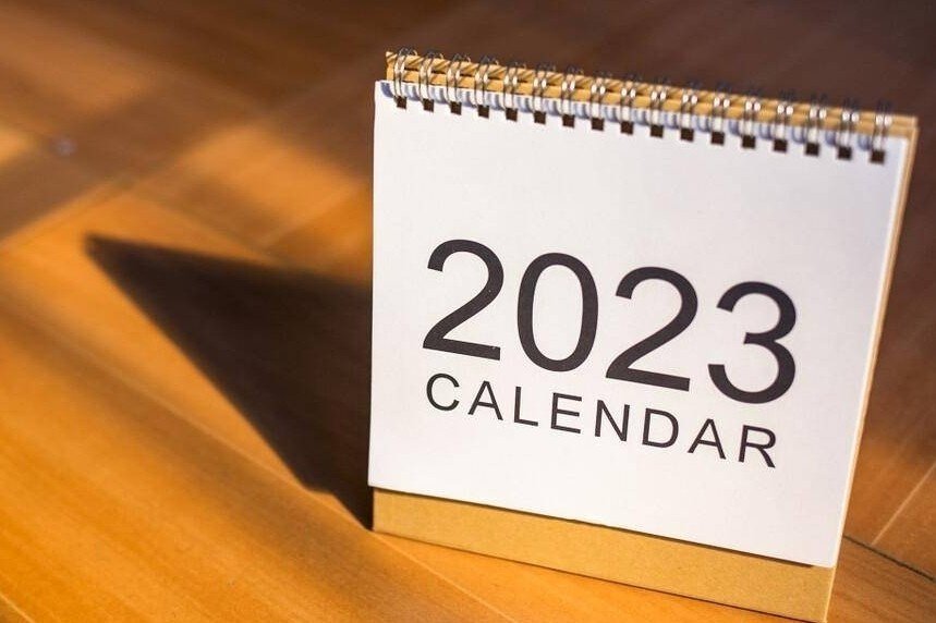 2023年全年一共有多少天