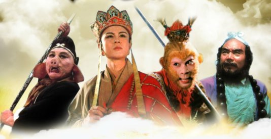西游记中唐僧师徒四人分别叫什么？