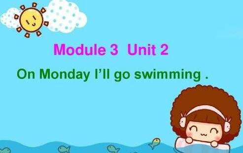 i'll是什么意思？