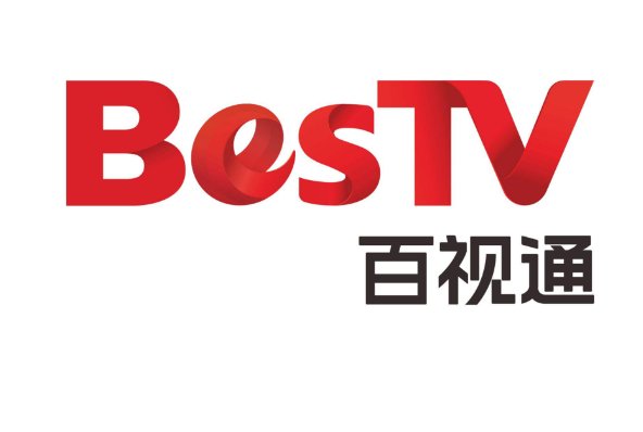 港澳台电视直播软件