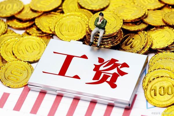 国家规定阳了三天就上班吗