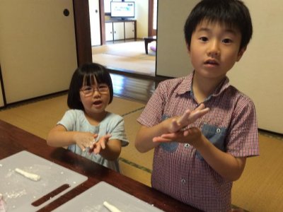 小妹妹用日语怎么说？