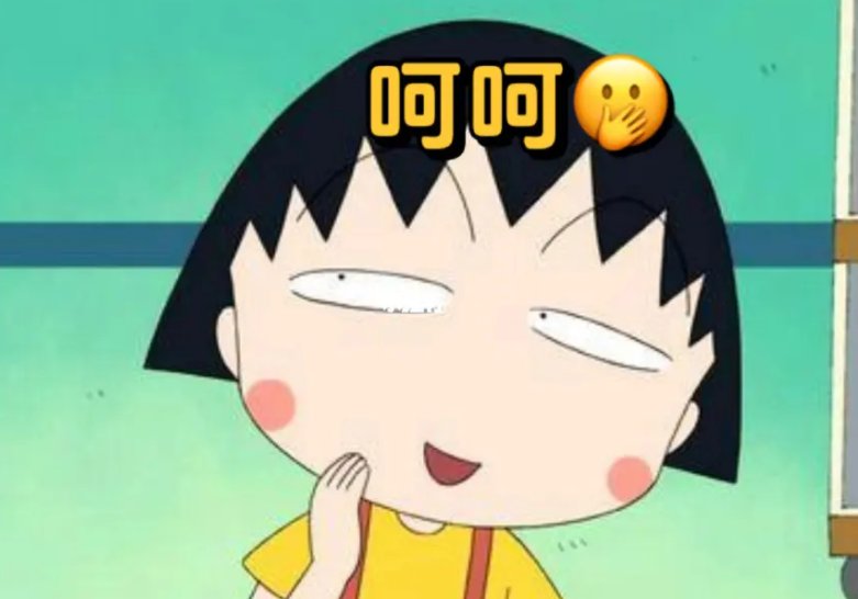 呵斥与喝斥的区别