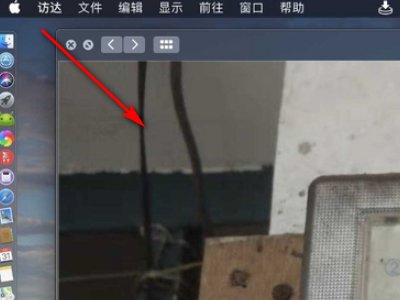 mac电脑 jpg查看 下一页