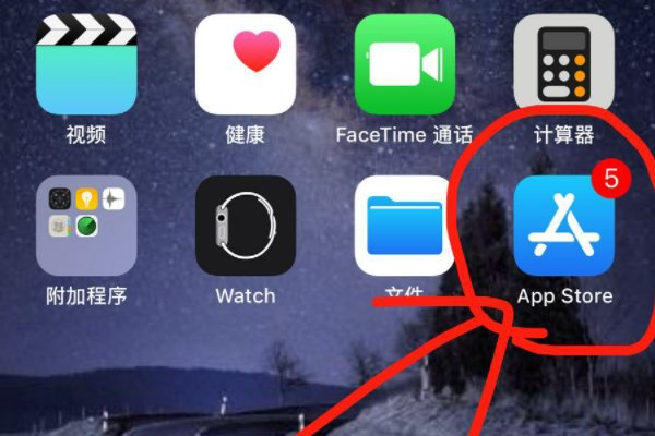 樱花动漫如何下载