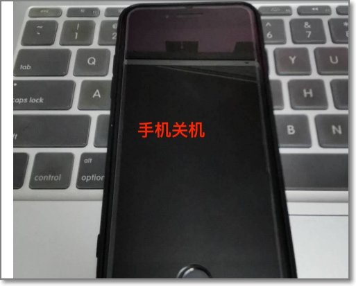 苹果手机出现itunes怎么解开