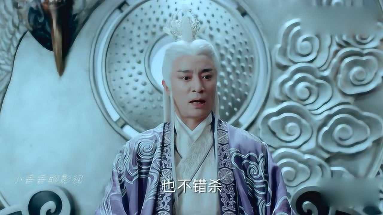诛仙小说鬼厉结局