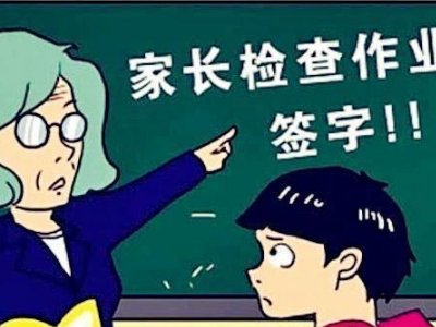 300万存银行1年利息多少？