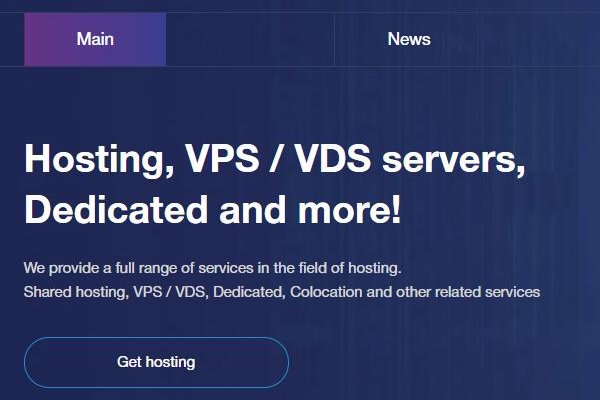 高清vpswindows的特点