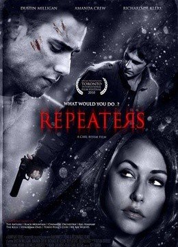 往复惊魂的演员表