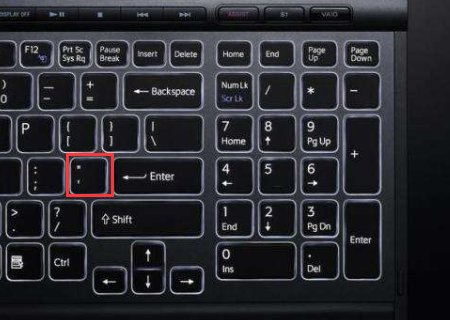 '在电脑上怎么打'符号