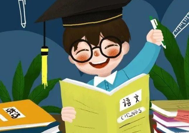 蜘怎么组词语？