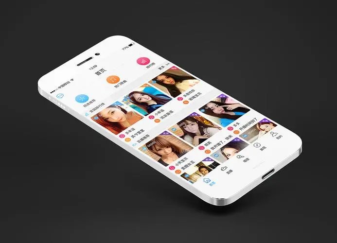 2021年最火不封号的直播平台