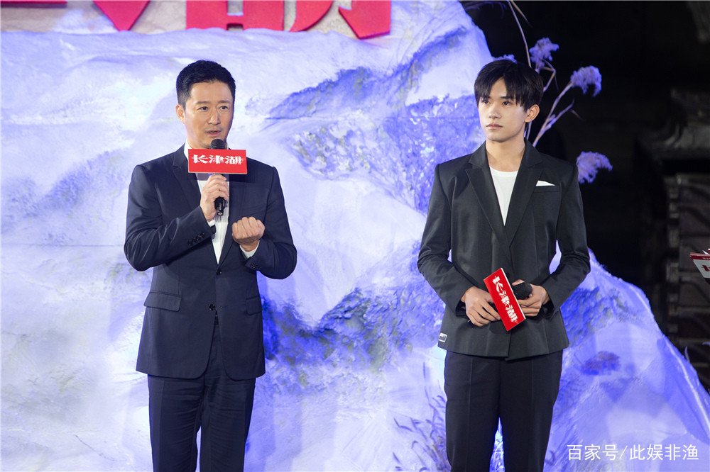 香港观众助力《长津湖》夺冠，这部影片在香港的口碑如何？