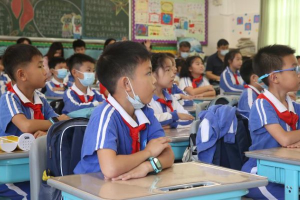 三五成群是什么意思啊