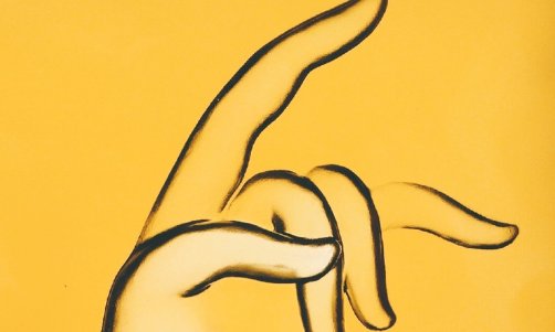 想知道佛曰翻译是什么？