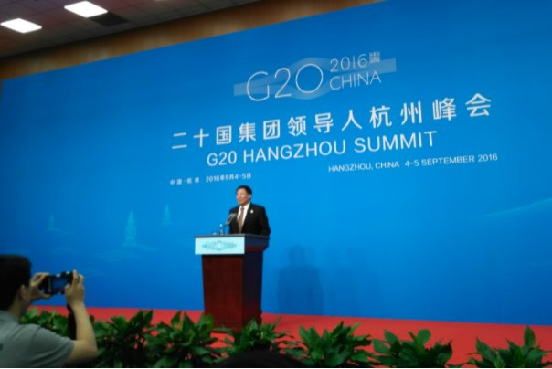 g20峰会为什么没有中国