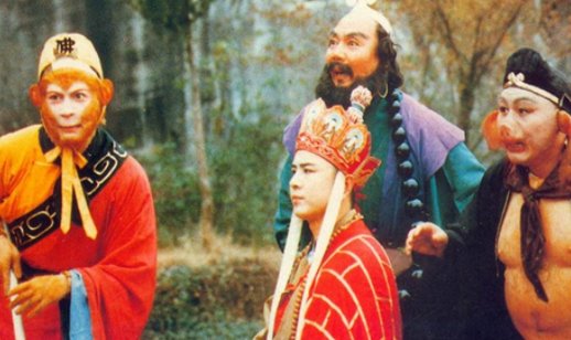 西游记的四个主角叫什么？
